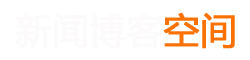 策略通外汇管理