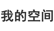 策略通外汇管理