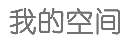 策略通外汇管理