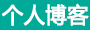 策略通外汇管理