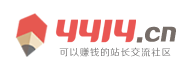 策略通外汇管理