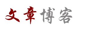策略通外汇管理